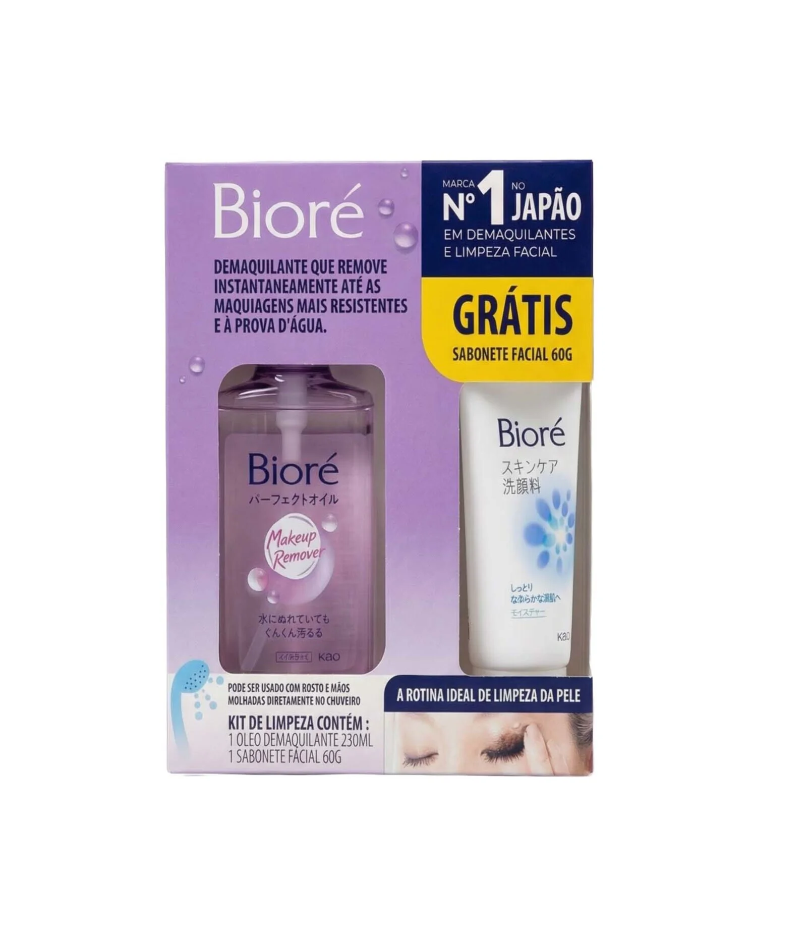 Kit Óleo Demaquilante 230ml  + Sabonete Facial Wash 60g Bioré KIT 1