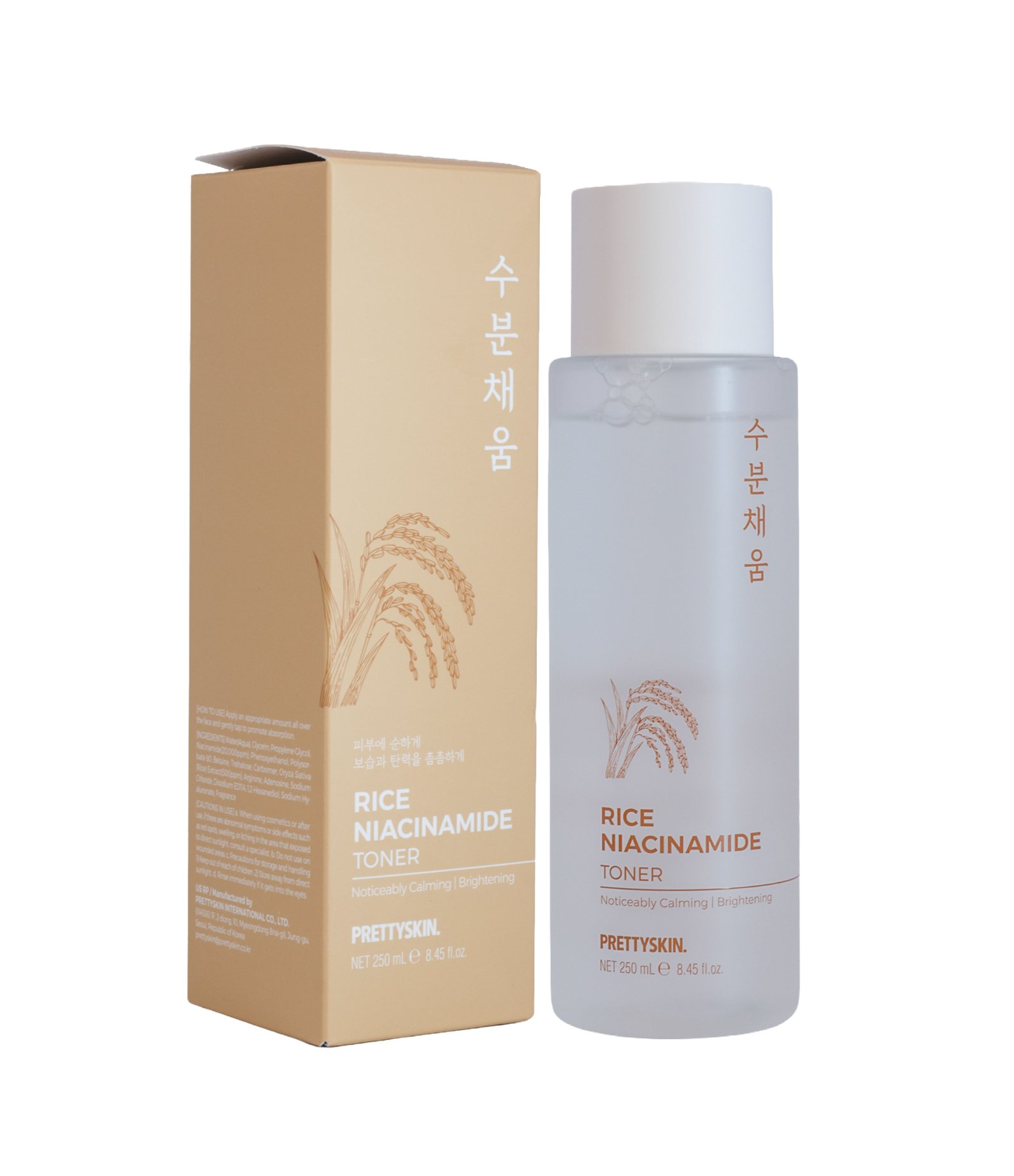 Tônico Facial Rice Niacimanide Toner PrettySkin 250ml 1