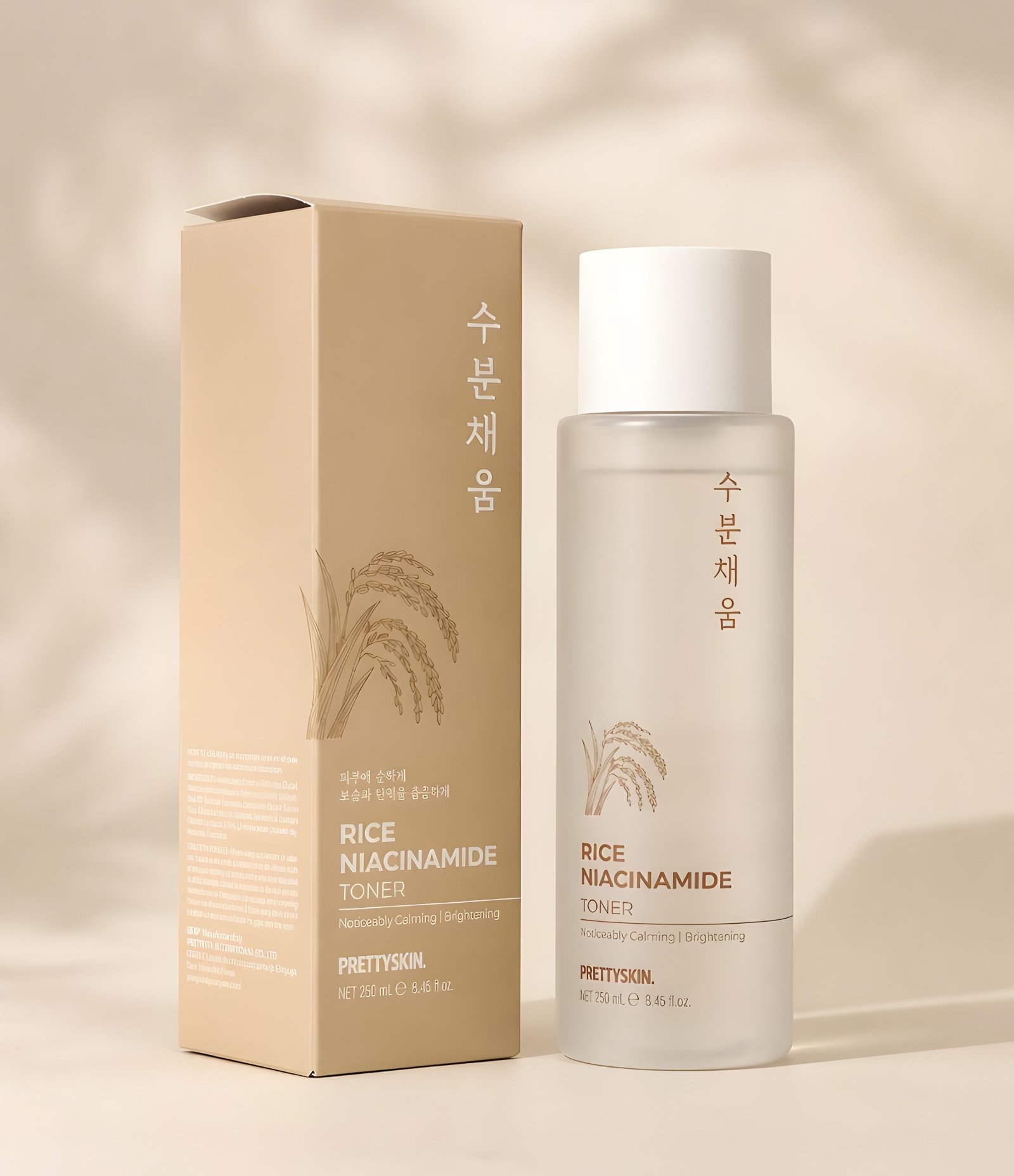 Tônico Facial Rice Niacimanide Toner PrettySkin 250ml 2