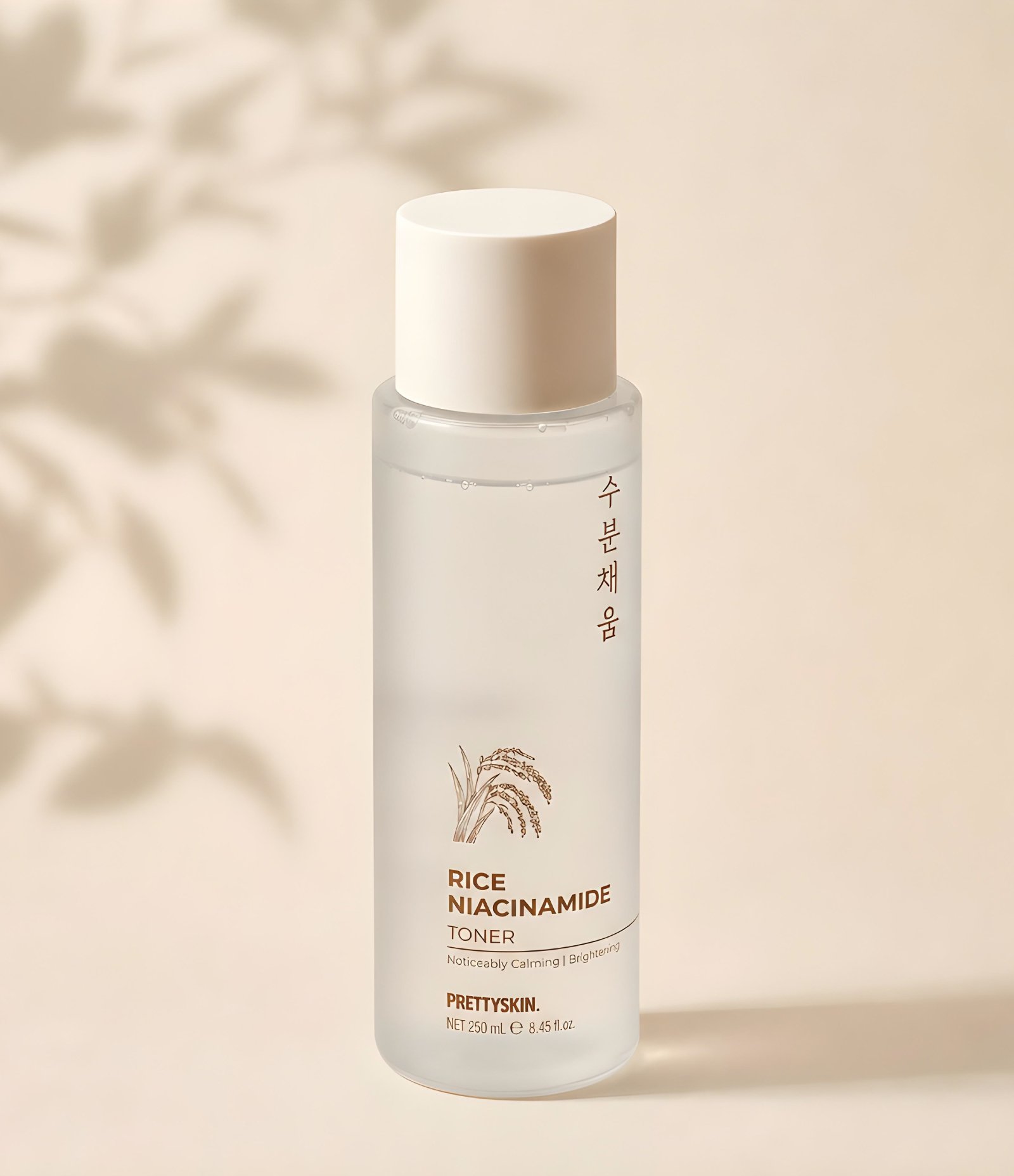 Tônico Facial Rice Niacimanide Toner PrettySkin 250ml 3