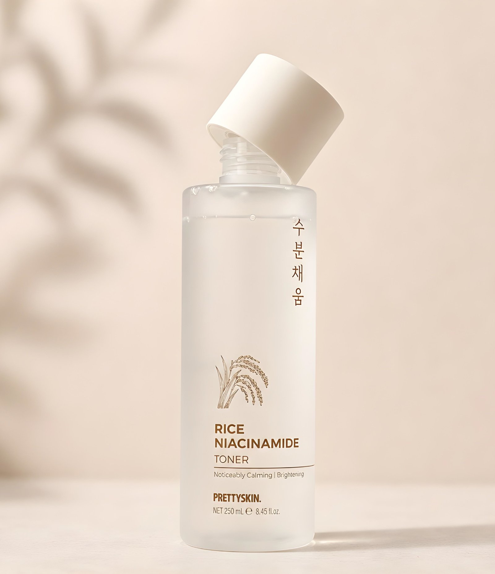 Tônico Facial Rice Niacimanide Toner PrettySkin 250ml 4